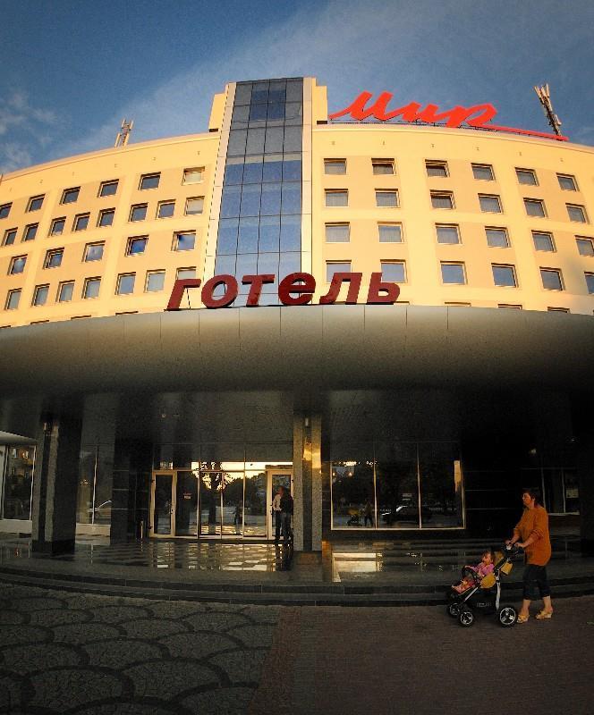 Hotel Mir Rivne Buitenkant foto