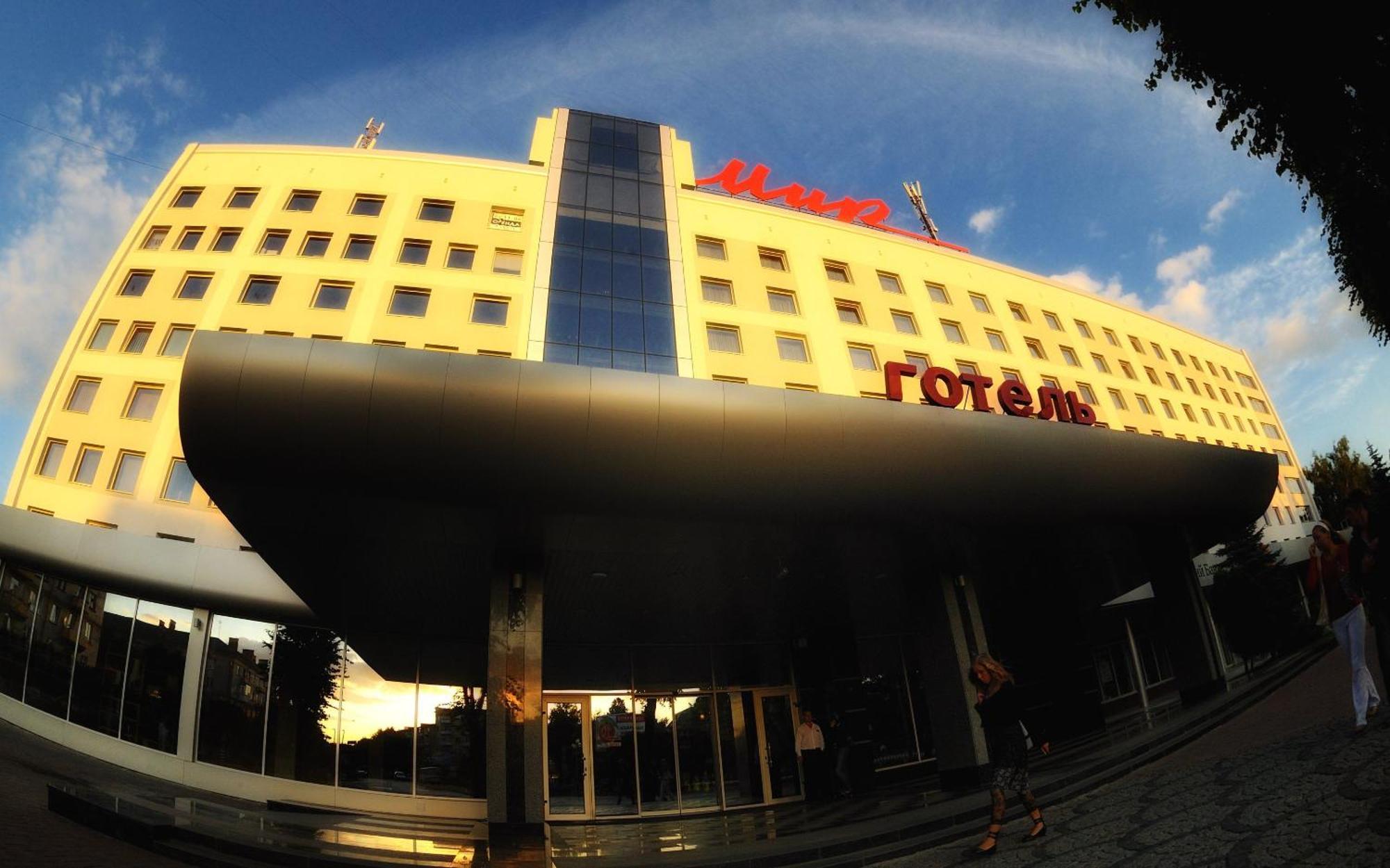 Hotel Mir Rivne Buitenkant foto